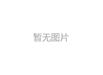 GPM-200H自动封头/管道坡口机