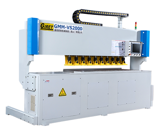 GMM-VS2000经济型数控铣边机