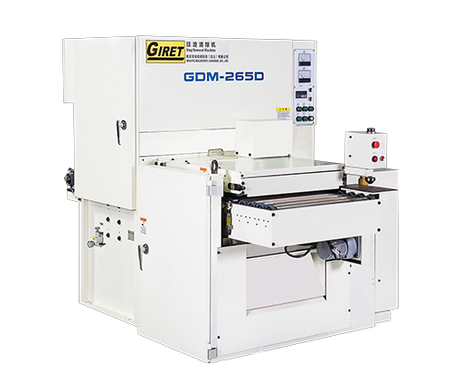 GDM-265D双面挂渣型